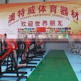 Otaway Fitness Equipment (Xintai) Co., Ltd. company overview - view 1 thumbnail