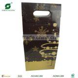 CORRUGATED PAPER BOX FOOD PACKAGING