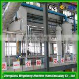 80T/D Manufacturer Stainless Steel Condenser of Tung Seed Meal Solvent Extraction Plant thumbnail-5