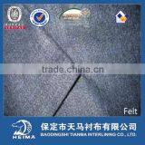 Collar Felt for High Class Suit and Uniform thumbnail-1