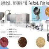 Twin Screw Pet Food Production Equipment thumbnail-1