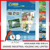 A4 210g High Glossy Waterproof Photo Paper