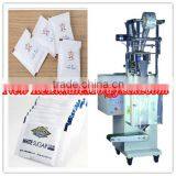 White Sugar Automatic Packaging Machine