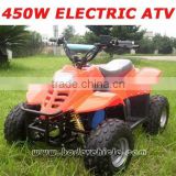 450W ELECTRIC QUAD FOR KID