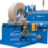 STEEL COIL WRAPPING MACHINE