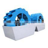 Sand Washing Machine Used for Mining and Construction