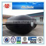 Made in China Top Quality of Pneumatic Rubber Ship Fender thumbnail-4