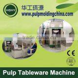 HGHY Good Price Bagasse Pulp Tabkeware Machine in China thumbnail-3