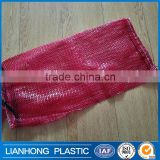 High quality mono and tape small mesh bag for vegetables