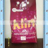 High Concentrated Laundry Washing Powder