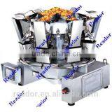 Puffed Food Vertical Packing Machine thumbnail-2