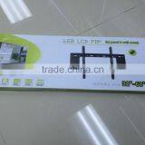 Universal LCD/Plasma TV Wall Mount Bracket thumbnail-1