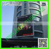 Ads for Cinema Video Wall P16 LED Display thumbnail-1