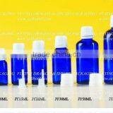 Blue Essential Oil Bottle thumbnail-1