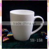 Supply White Blank Coffee Mug Tea Mug Liling Yonghe