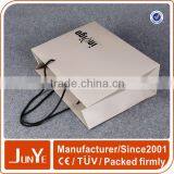 White Embossed Printed Kraft Paper Bags Hard Paper Bag thumbnail-4