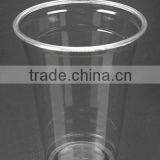 Cuatomized Drinking Clear Cold Plastic PET Cup thumbnail-1