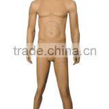 Skin Male Mannequin thumbnail-1