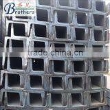Building Channel Steels Standard Structual Material thumbnail-1