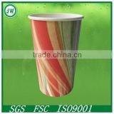 colorful party cup for cold drink paper cup disposable coffee paper cup
