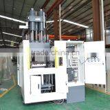 Vertical FIFO Rubber Injection Molding Machine thumbnail-1