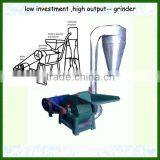 Mini Flour Grain Grinder