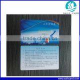 13.56mhz/125khz Contactless Smart Card for Hotel / Parking/ Access Control thumbnail-4