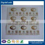RoHS Certificate Glossy Lamination Offset Printing Aluminum Foil Sticker thumbnail-6