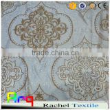 jacquard lurex shining fabric for curtain cheap price with good quality- new design polyester