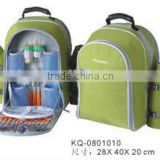 2014 High Quality picnic backpack