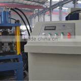Light Keel Ceiling Machine T Shape Dry Wall Forming Machine thumbnail-3