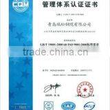 Building Material Spiral Coiled Wire Cable With Competitive Price thumbnail-6