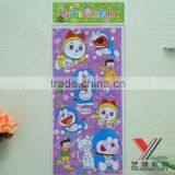 Cartoon Sticker, Doraemon Pvc Laser Sticker