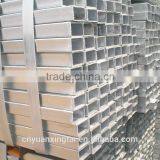 Factory Price Carton Steel Tube thumbnail-1