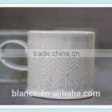 Light Blue Coffee Cup Embossed design mug