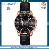 FS FLOWER - High-Quality Leather Strap Men's Watch Sports Stainless Steel Case