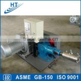 Hot Product Single Phase Centrifugal Pump