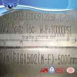 Best Quality Rubber Hose Rotary Drilling Hose thumbnail-1