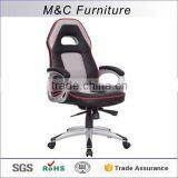 Colorful Pu+mesh+Pvc Tilt Tension Adjustable Swivel Sports Chair thumbnail-1