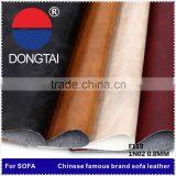 2015 wholesale F119 0.8MM pu leather roll Factory direct sale