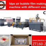 New Style Air Bubble Film Making Machine With Different Size thumbnail-1