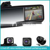 Right Side Monitor GPS Rear View Mirror thumbnail-4