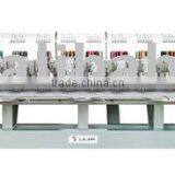 Double Sequin Embrodiery Machine
