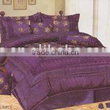 7pcs Jacquard Comforter Set