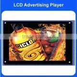 19'' 22'' 26'' 32'' 37'' 42'' 46'' 55'' 65'' 70'' 82'' New Popular Wall-mounted Coffee Kiosk thumbnail-1