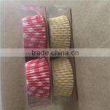 Specializing in the Production of Custom Design Cake Cup thumbnail-5