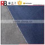 Denim Fleece Bonded Stretch Textil Fabric Wholesale For Winter Sportswear thumbnail-1