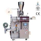 Thread and Tag Available Model LTDX-115 Automatic Tea Bag Packagin Machine