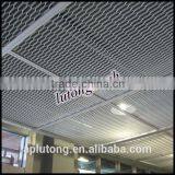 Aluminum Suspended Ceiling/Aluminum Expanded Metal Mesh