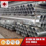 hot dip galvanized steel pipe